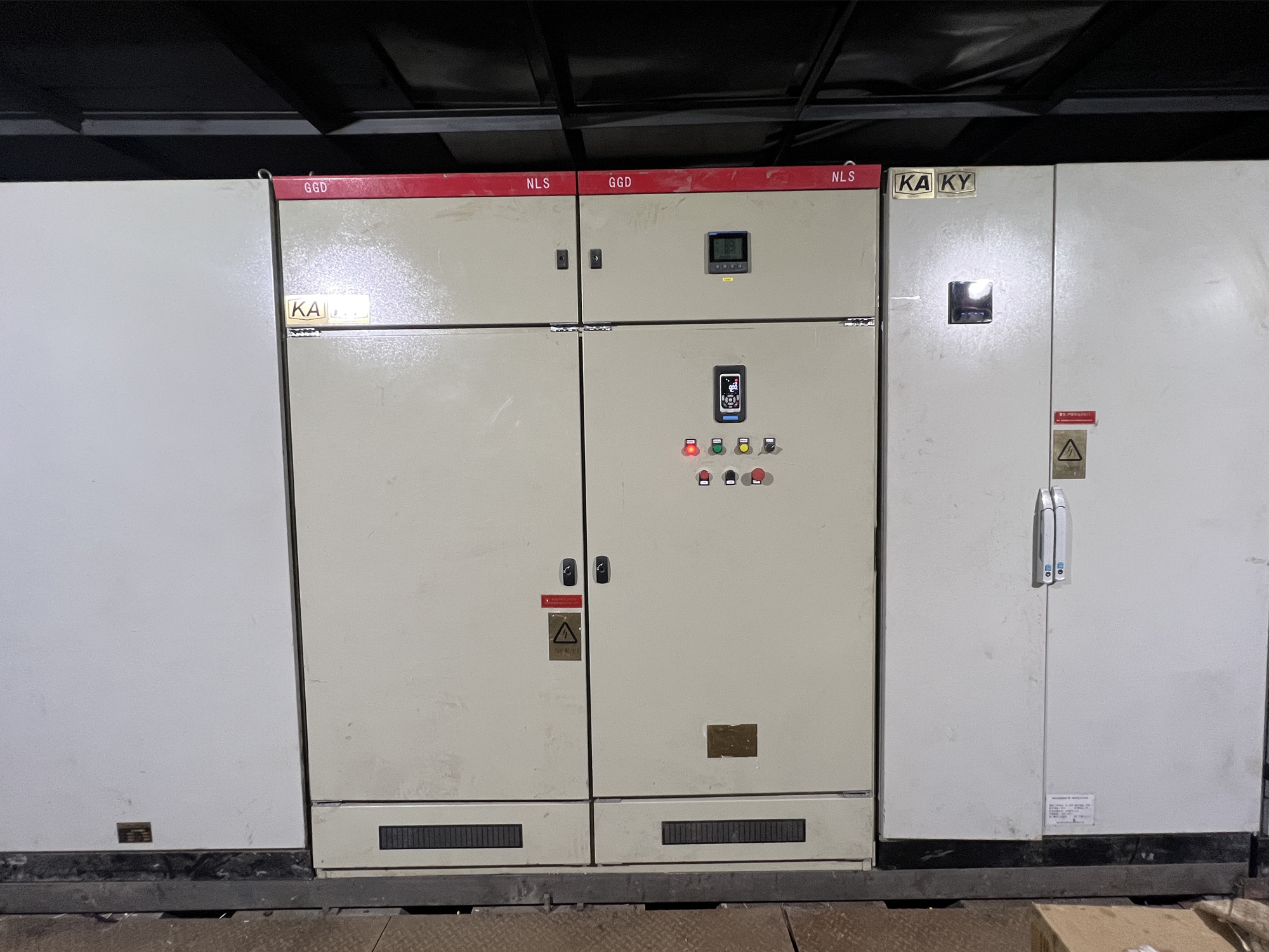 廣西 6號盲斜井自動控制系統(tǒng)