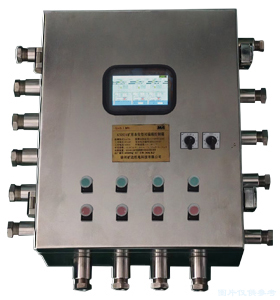 KXH24礦用本安型可編程控制箱